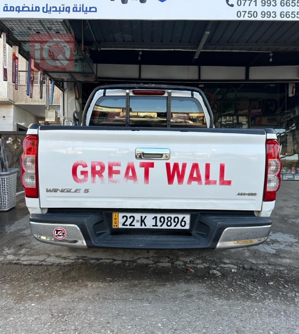 GWM وينجل 5